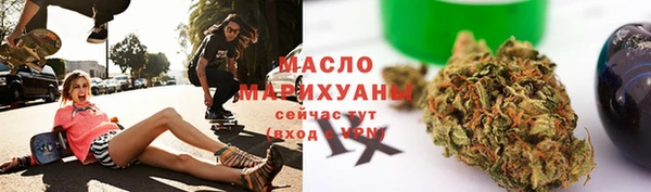 ALPHA-PVP Костерёво
