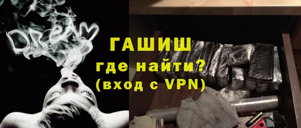кокаин колумбия Кодинск