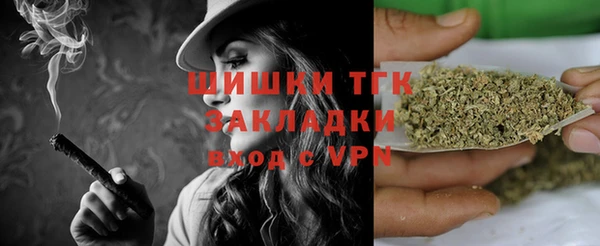 кокаин VHQ Корсаков