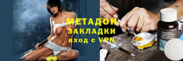 прущий лед Коряжма