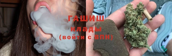 трава Козельск
