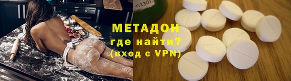 кокаин колумбия Кодинск