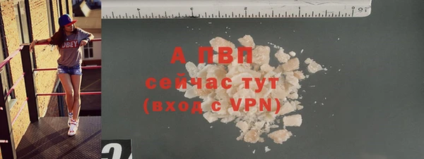 кокаин колумбия Кодинск