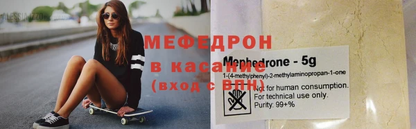 кокаин колумбия Кодинск