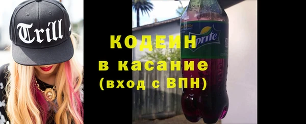 кокаин колумбия Кодинск