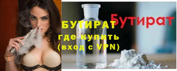 кокаин колумбия Кодинск