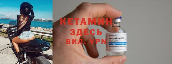 ALPHA-PVP Костерёво