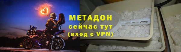 трава Козельск