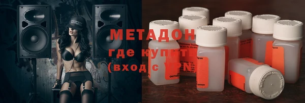 кокаин VHQ Корсаков