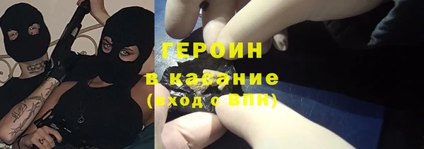 кокаин колумбия Кодинск