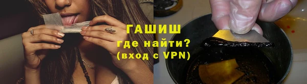 кокаин VHQ Корсаков