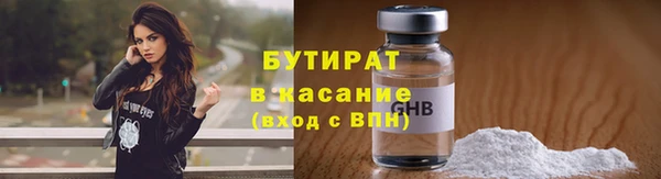 кокаин колумбия Кодинск