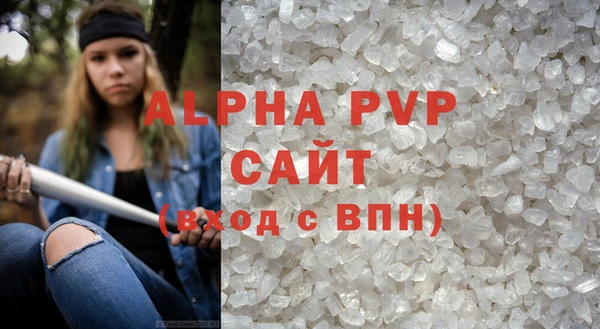 кокаин колумбия Кодинск