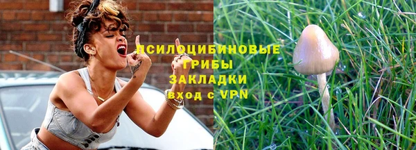прущий лед Коряжма
