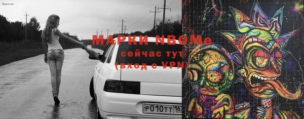 кокаин колумбия Кодинск
