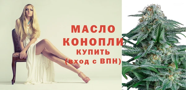 трава Козельск