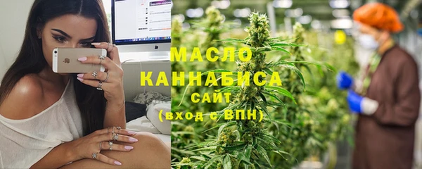 прущий лед Коряжма