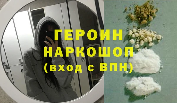 ALPHA-PVP Костерёво