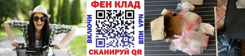 Купить где  Мышкин  Первитин Декстрометамфетамин 99.9% 